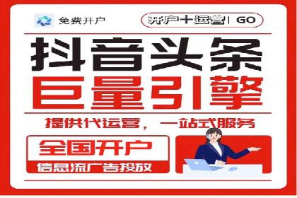 百度推广数据分析，案例解读